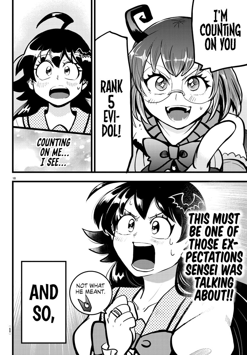Mairimashita! Iruma-kun, Chapter 184 image 19